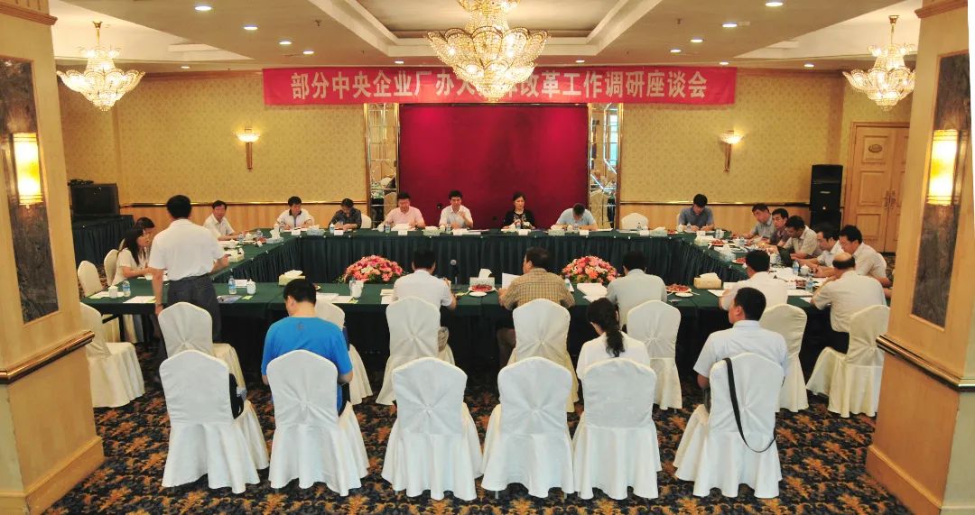 �Ƿ�����(�й���)-�ٷ���վ