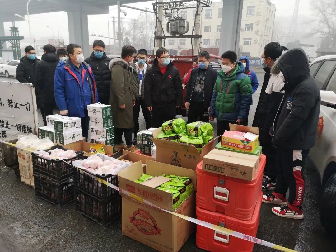 �Ƿ�����(�й���)-�ٷ���վ