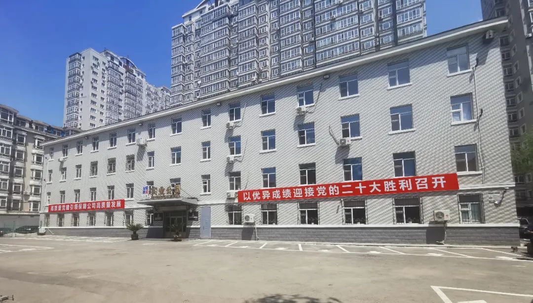 �Ƿ�����(�й���)-�ٷ���վ