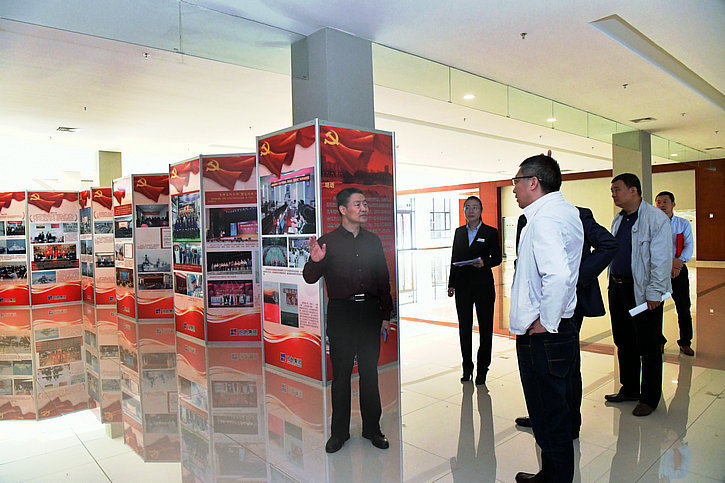 �Ƿ�����(�й���)-�ٷ���վ