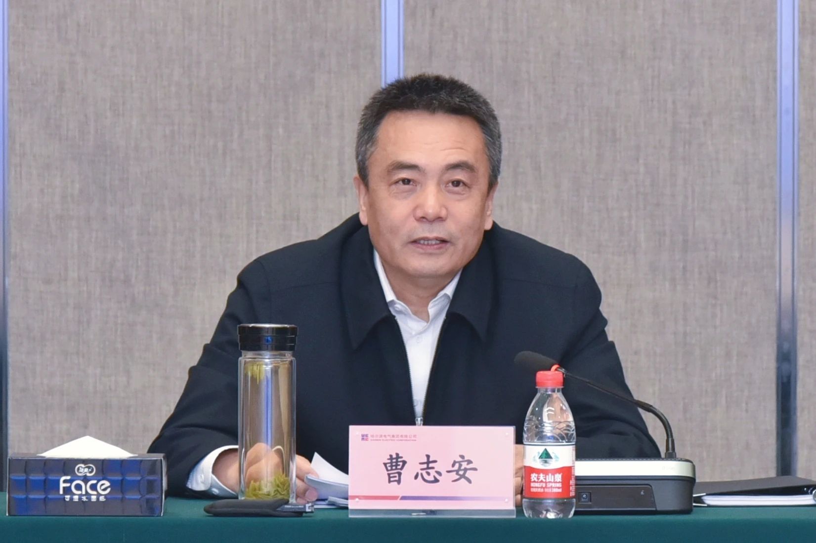 �Ƿ�����(�й���)-�ٷ���վ