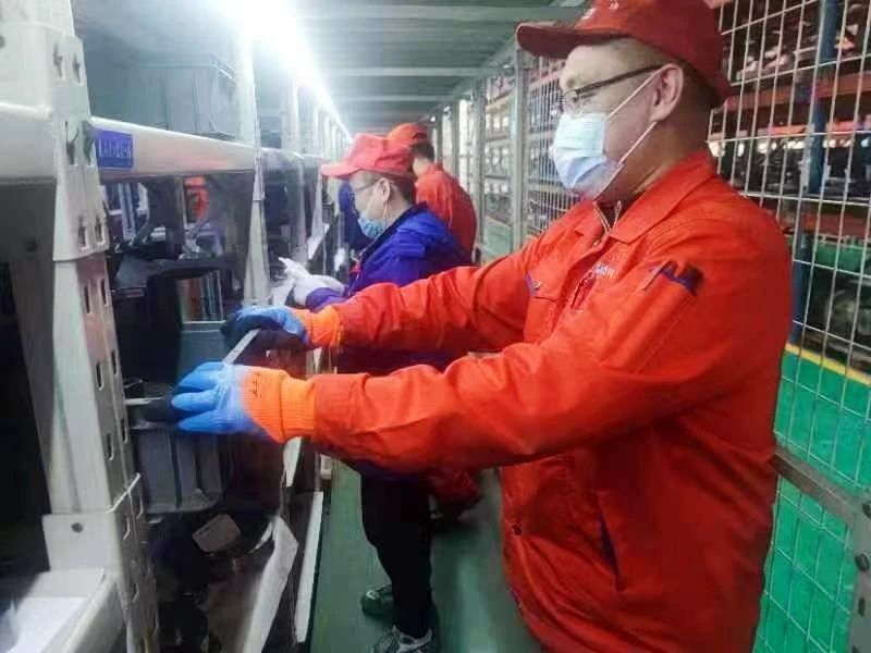 �Ƿ�����(�й���)-�ٷ���վ