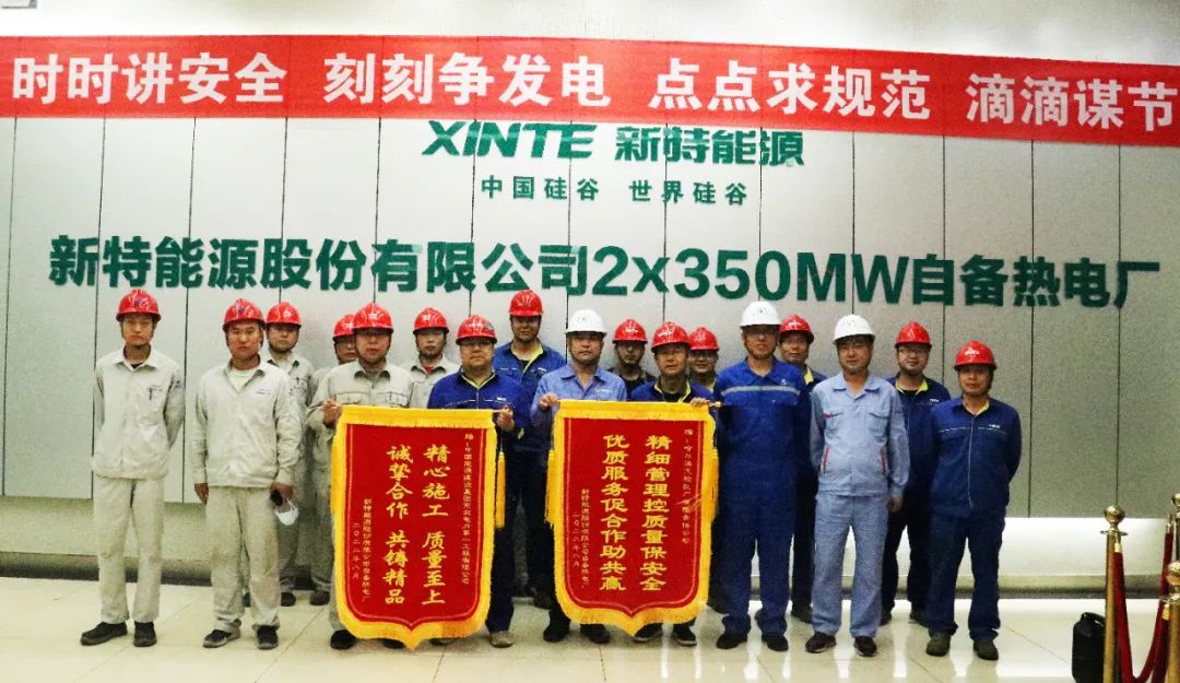 �Ƿ�����(�й���)-�ٷ���վ