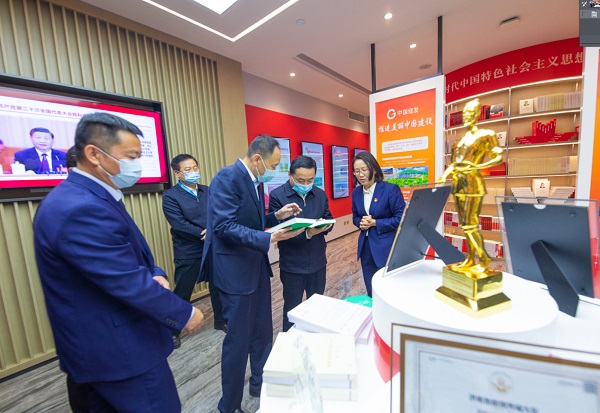 ���������ʡ����󡢹���ί����ǡ����Ρ�������ҵˢ��