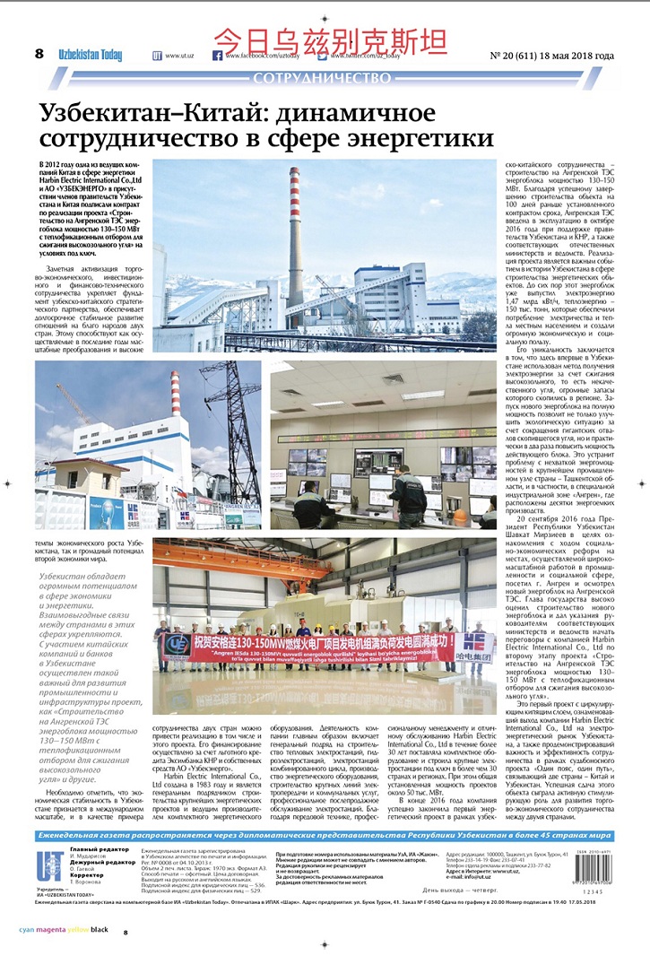 �Ƿ�����(�й���)-�ٷ���վ