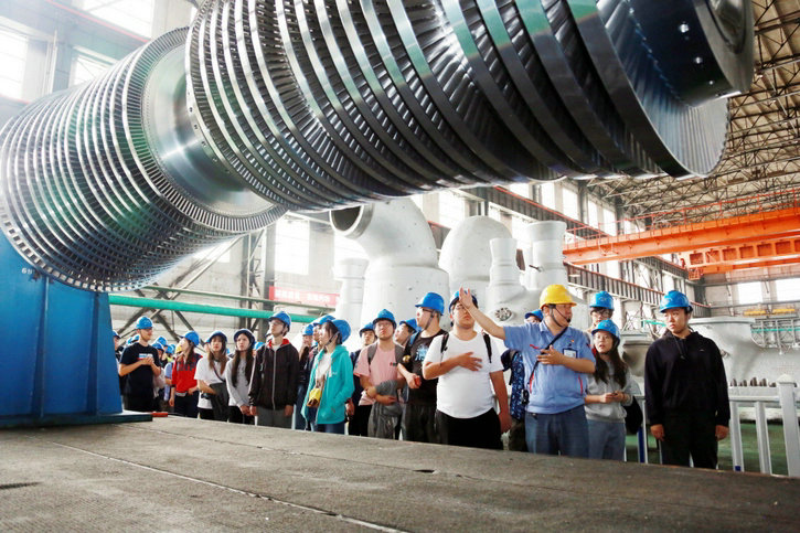 �Ƿ�����(�й���)-�ٷ���վ