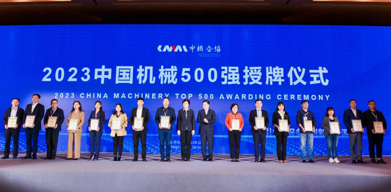 �Ƿ�����(�й���)-�ٷ���վ