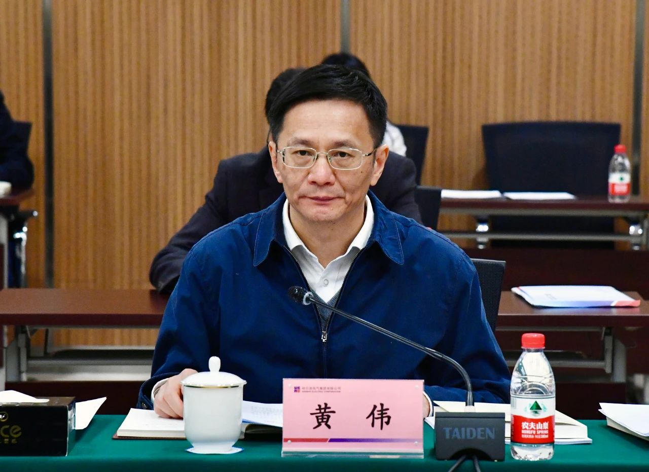 �Ƿ�����(�й���)-�ٷ���վ