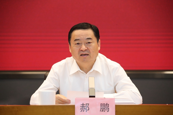 �Ƿ�����(�й���)-�ٷ���վ