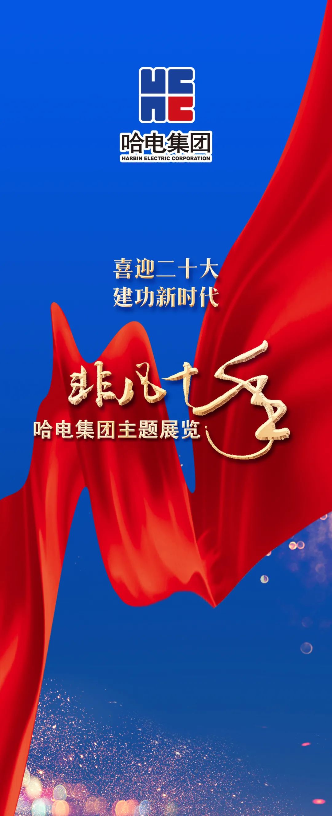 �Ƿ�����(�й���)-�ٷ���վ