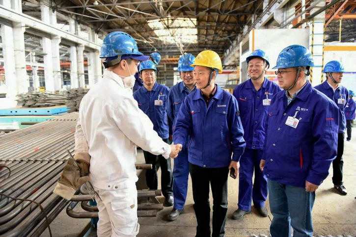 �Ƿ�����(�й���)-�ٷ���վ