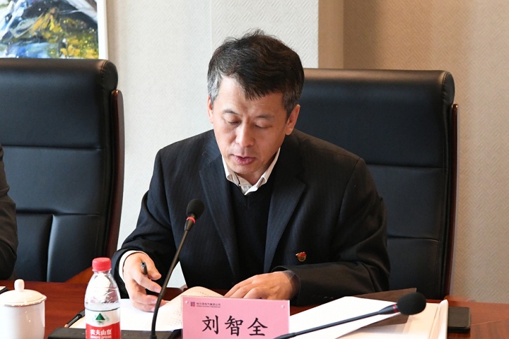 �Ƿ�����(�й���)-�ٷ���վ