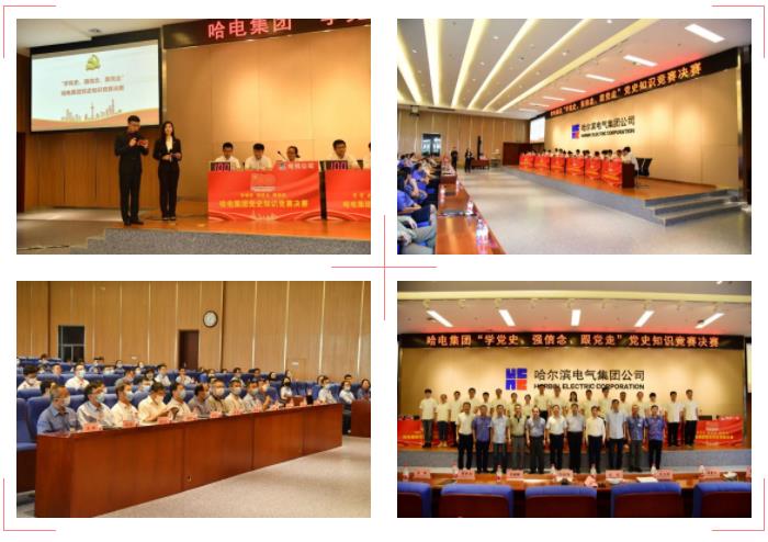 �Ƿ�����(�й���)-�ٷ���վ