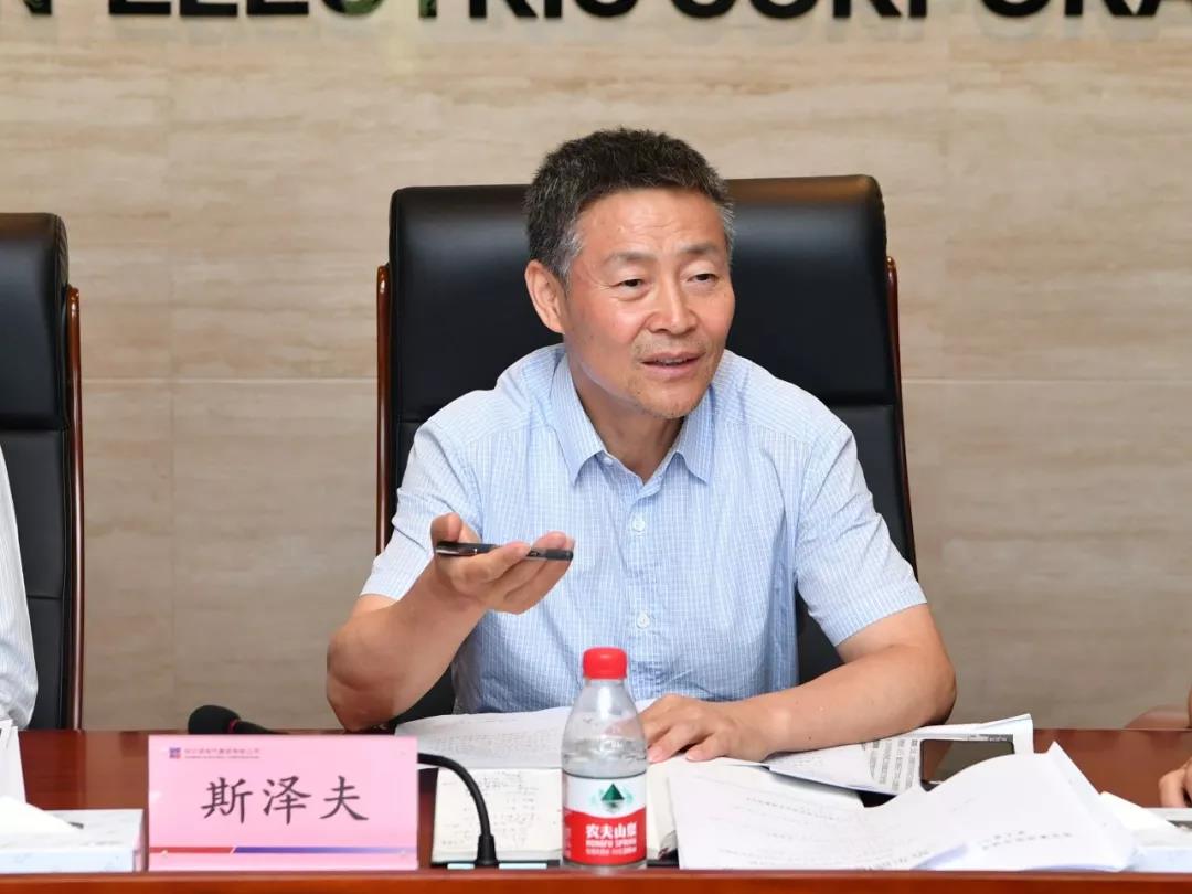 �Ƿ�����(�й���)-�ٷ���վ