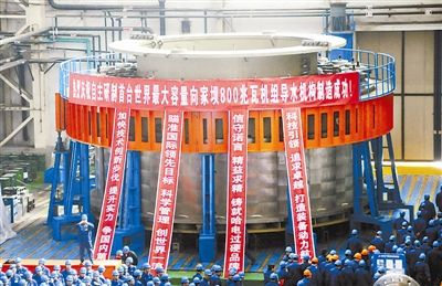 �Ƿ�����(�й���)-�ٷ���վ