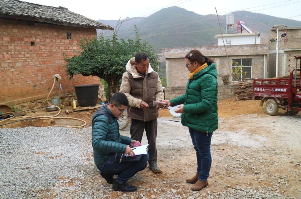 �Ƿ�����(�й���)-�ٷ���վ