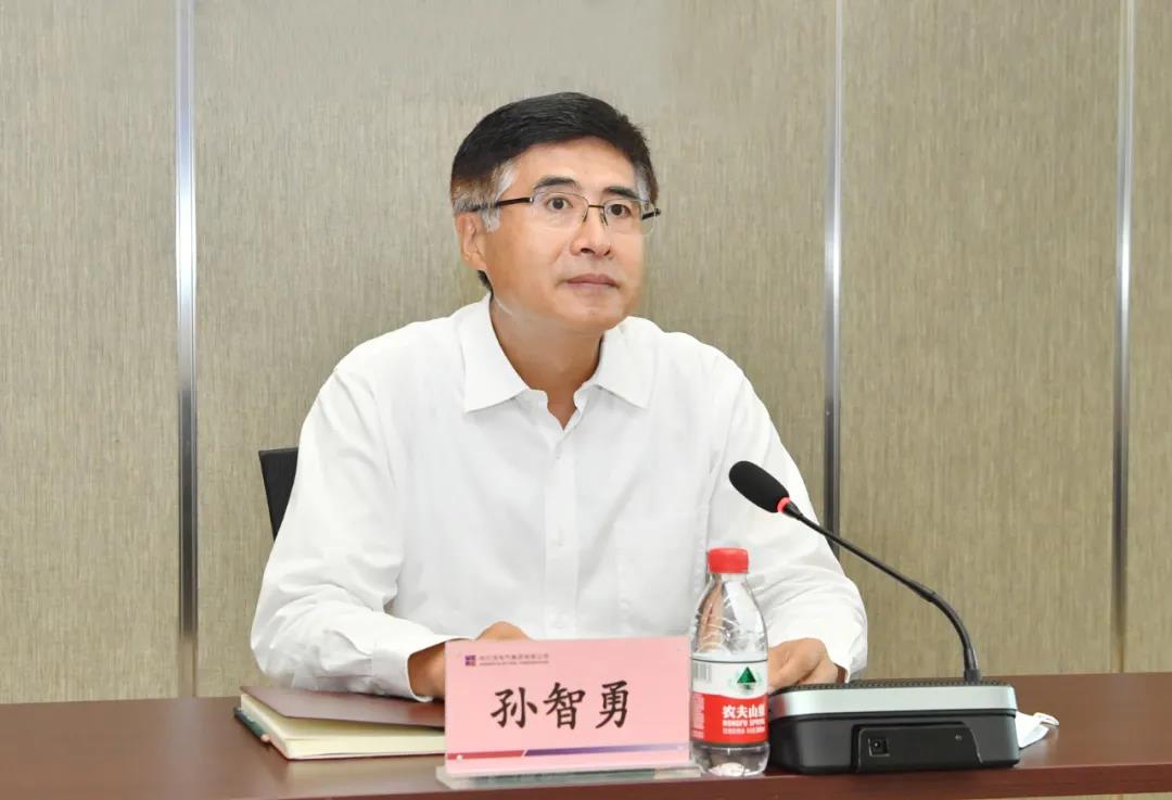 �Ƿ�����(�й���)-�ٷ���վ