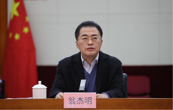 �Ƿ�����(�й���)-�ٷ���վ