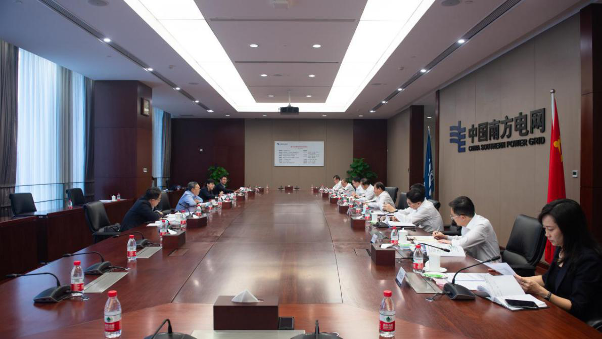 �Ƿ�����(�й���)-�ٷ���վ