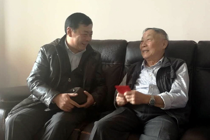 �Ƿ�����(�й���)-�ٷ���վ