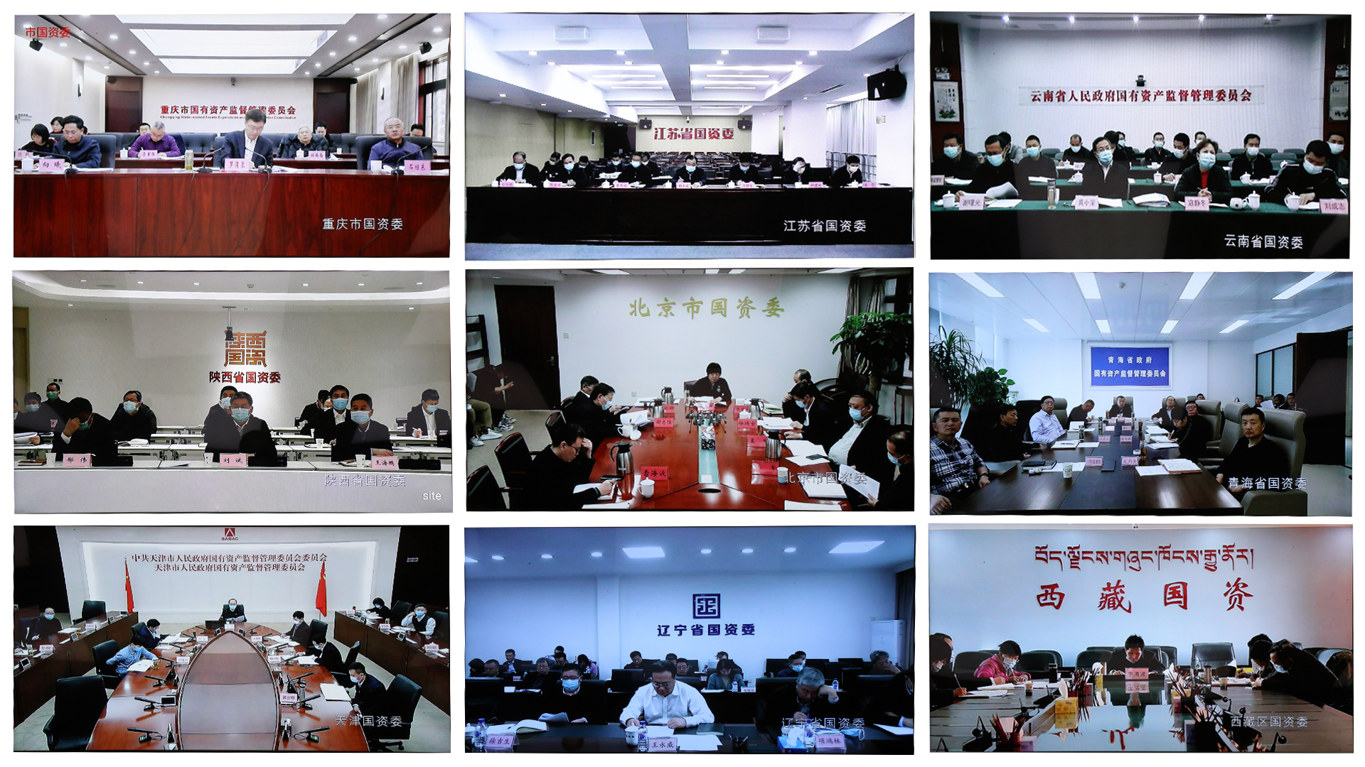 ���������ʡ����󡢹���ί����ǡ����Ρ�������ҵˢ��