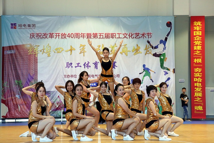 �Ƿ�����(�й���)-�ٷ���վ