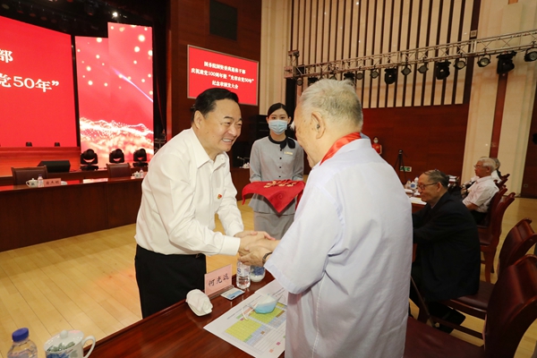 ���������ʡ����󡢹���ί����ǡ����Ρ�������ҵˢ��