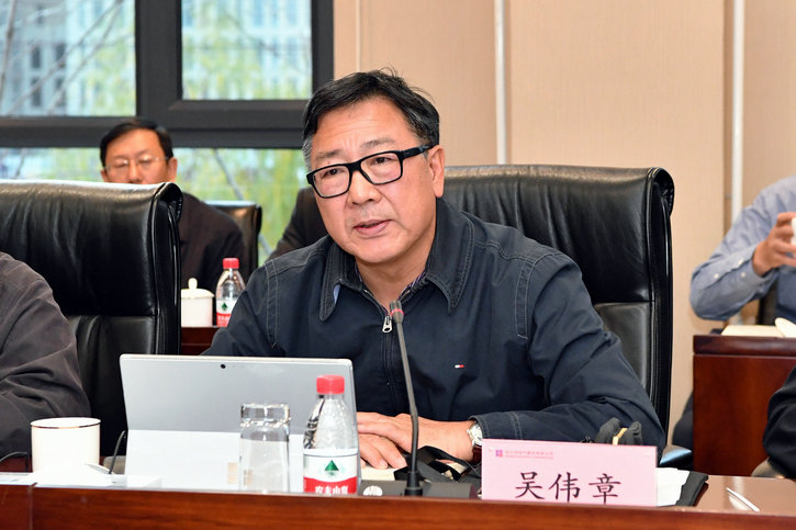 �Ƿ�����(�й���)-�ٷ���վ