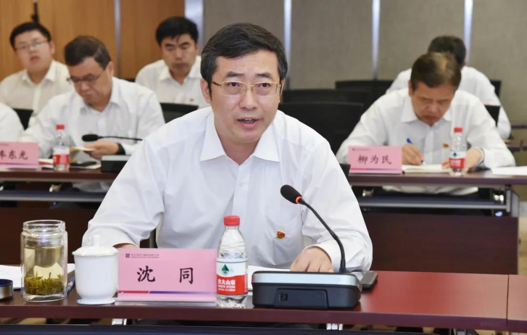 �Ƿ�����(�й���)-�ٷ���վ