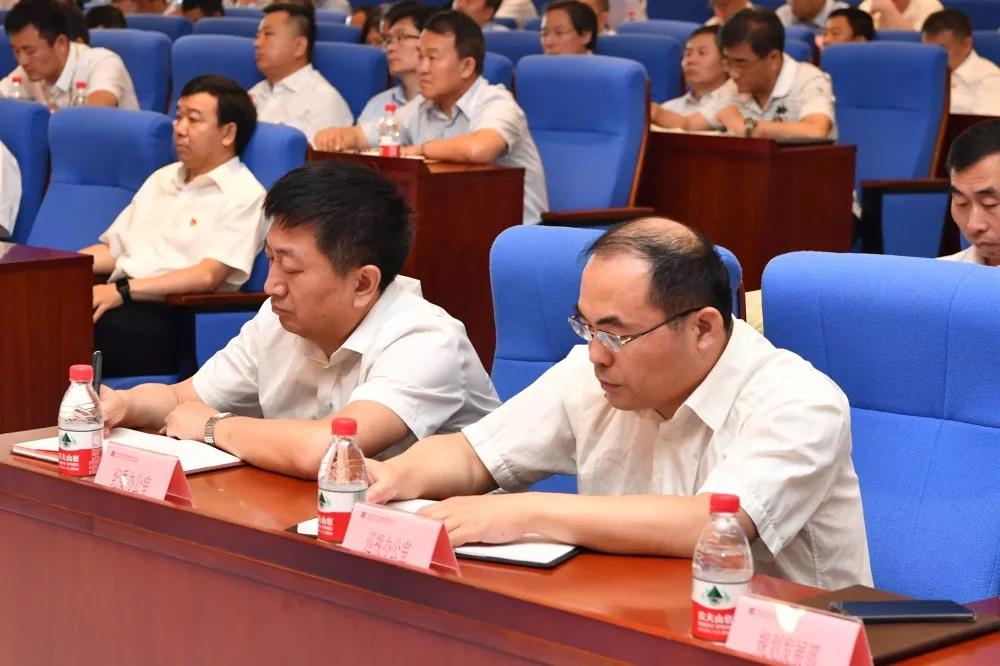 �Ƿ�����(�й���)-�ٷ���վ