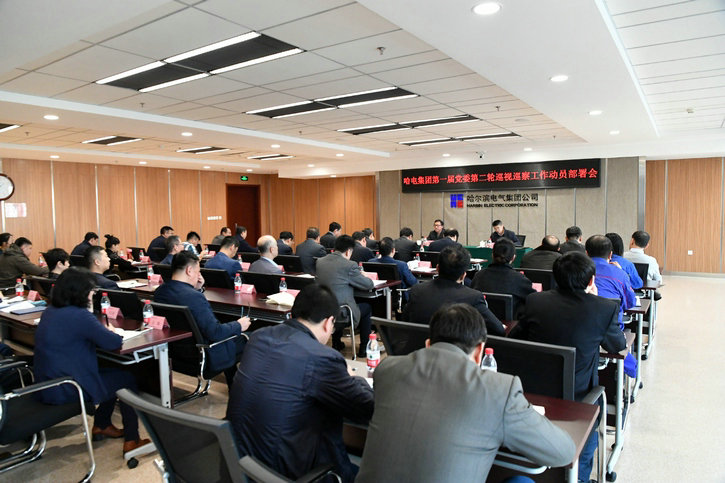 �Ƿ�����(�й���)-�ٷ���վ