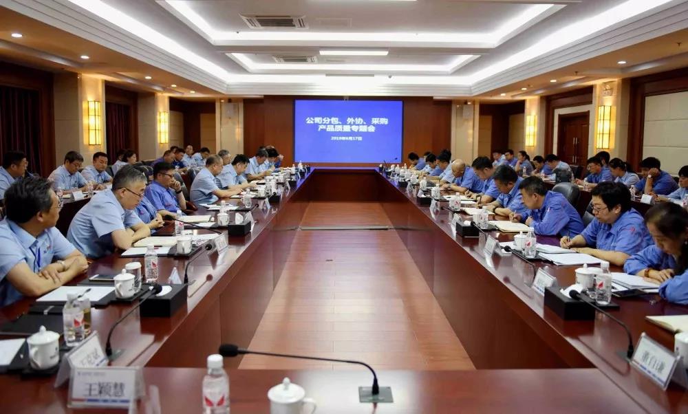 �Ƿ�����(�й���)-�ٷ���վ