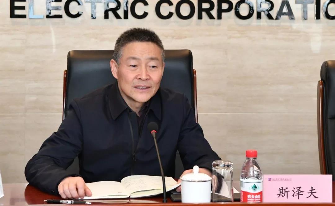 �Ƿ�����(�й���)-�ٷ���վ