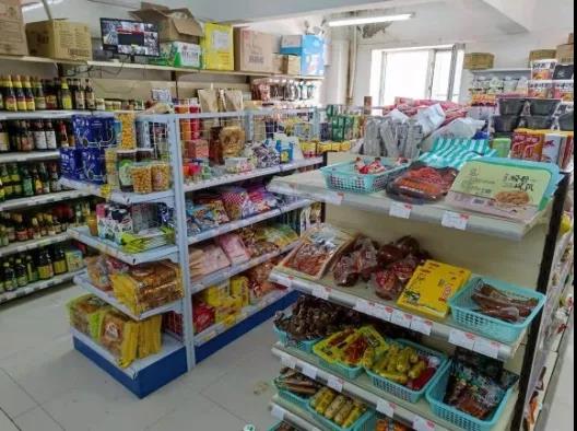 �Ƿ�����(�й���)-�ٷ���վ