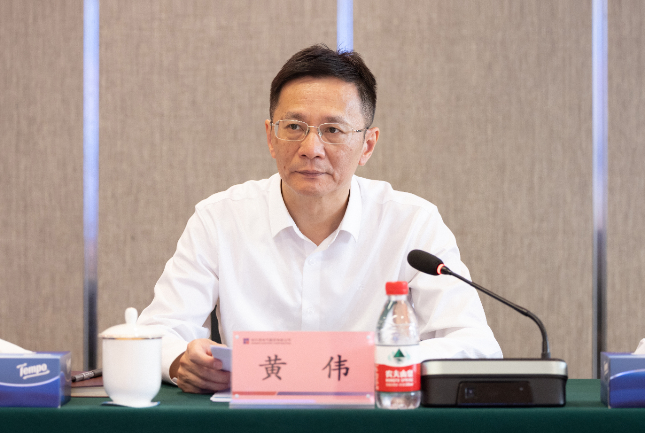 �Ƿ�����(�й���)-�ٷ���վ