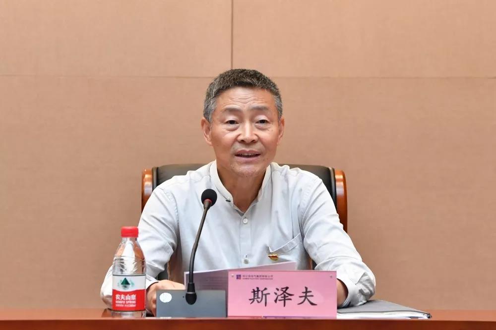 �Ƿ�����(�й���)-�ٷ���վ