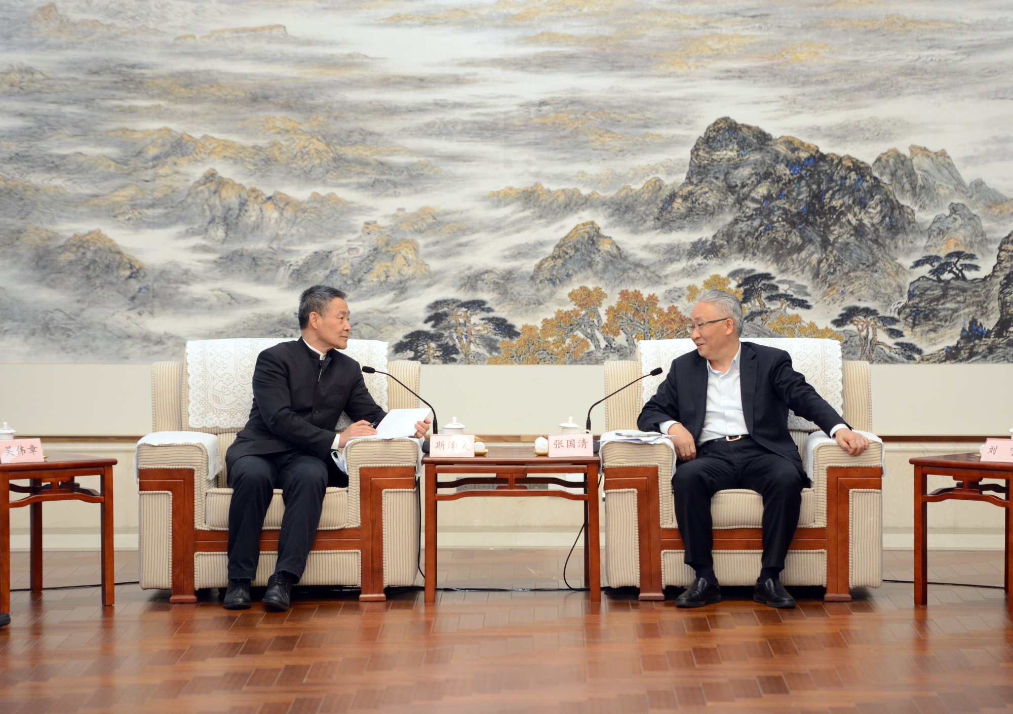 �Ƿ�����(�й���)-�ٷ���վ