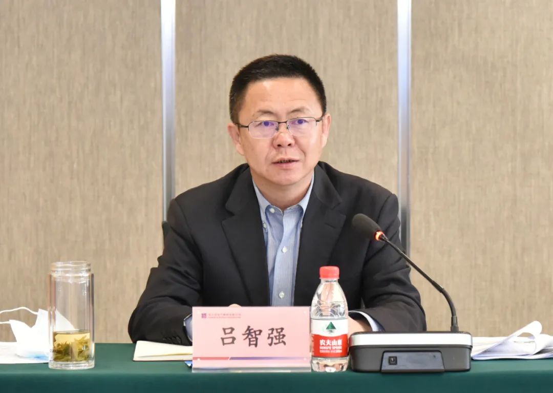 �Ƿ�����(�й���)-�ٷ���վ