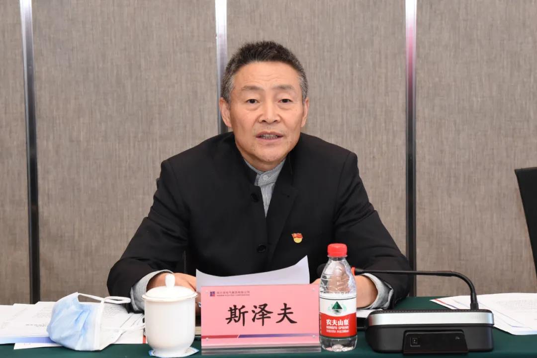 �Ƿ�����(�й���)-�ٷ���վ