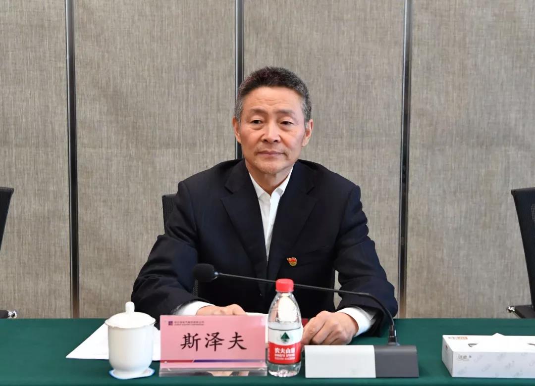 �Ƿ�����(�й���)-�ٷ���վ