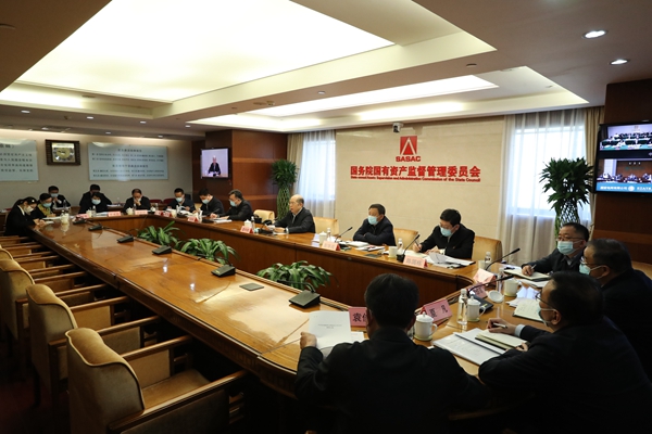 �Ƿ�����(�й���)-�ٷ���վ