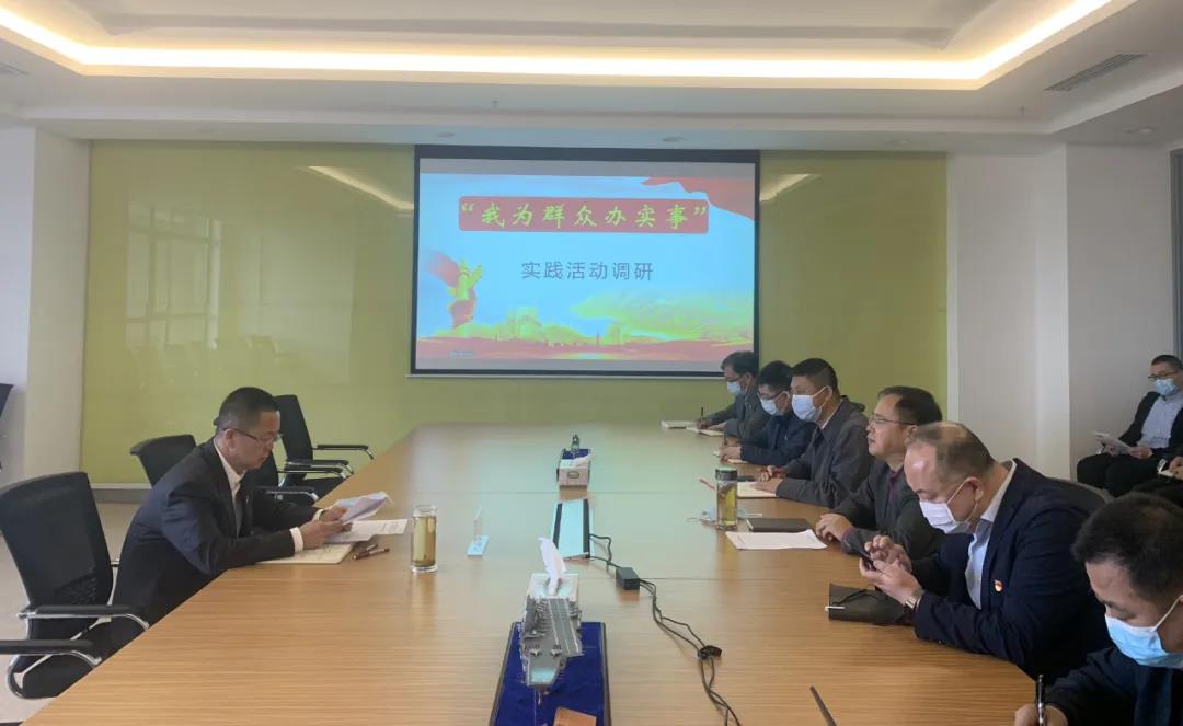 �Ƿ�����(�й���)-�ٷ���վ