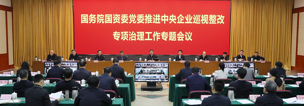 ����׿�����ʡ����󡢹���ί����ǡ����Ρ�������ҵˢ��