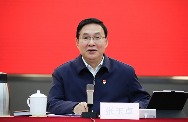 ����׿�����ʡ����󡢹���ί����ǡ����Ρ�������ҵˢ��