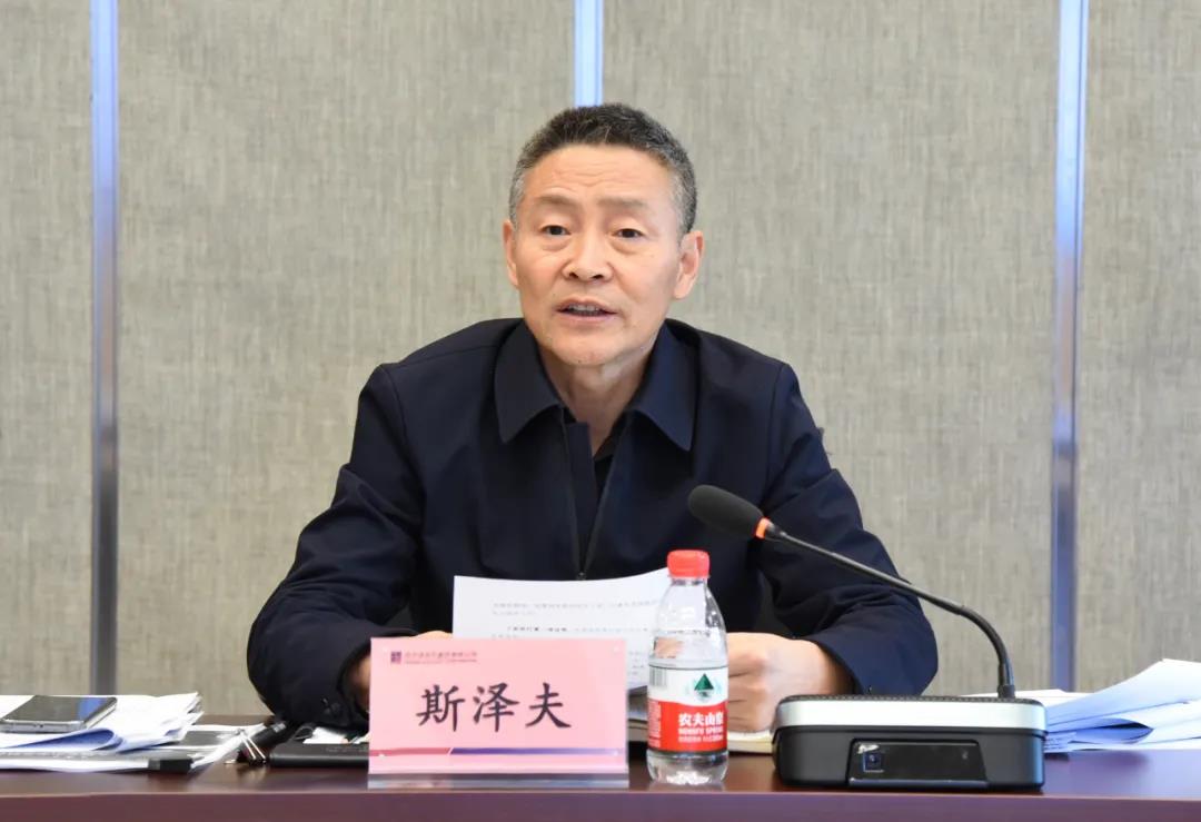 �Ƿ�����(�й���)-�ٷ���վ