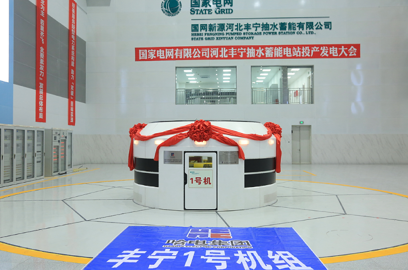 �Ƿ�����(�й���)-�ٷ���վ