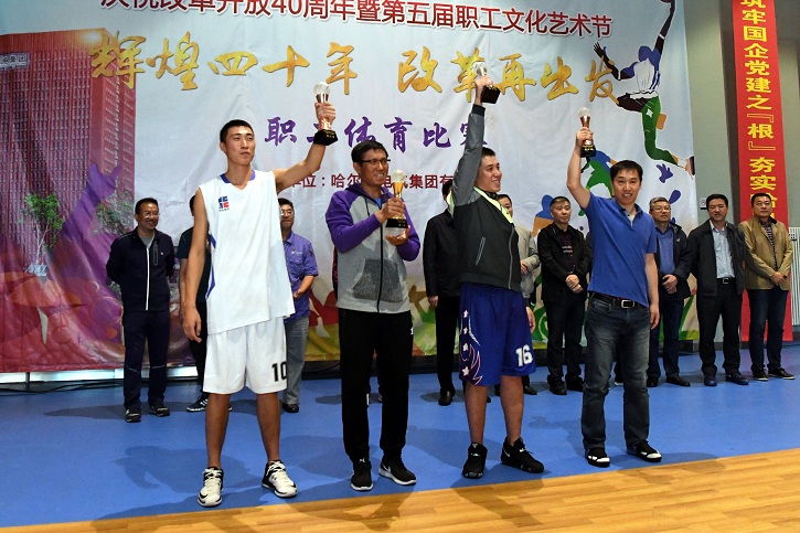 �Ƿ�����(�й���)-�ٷ���վ