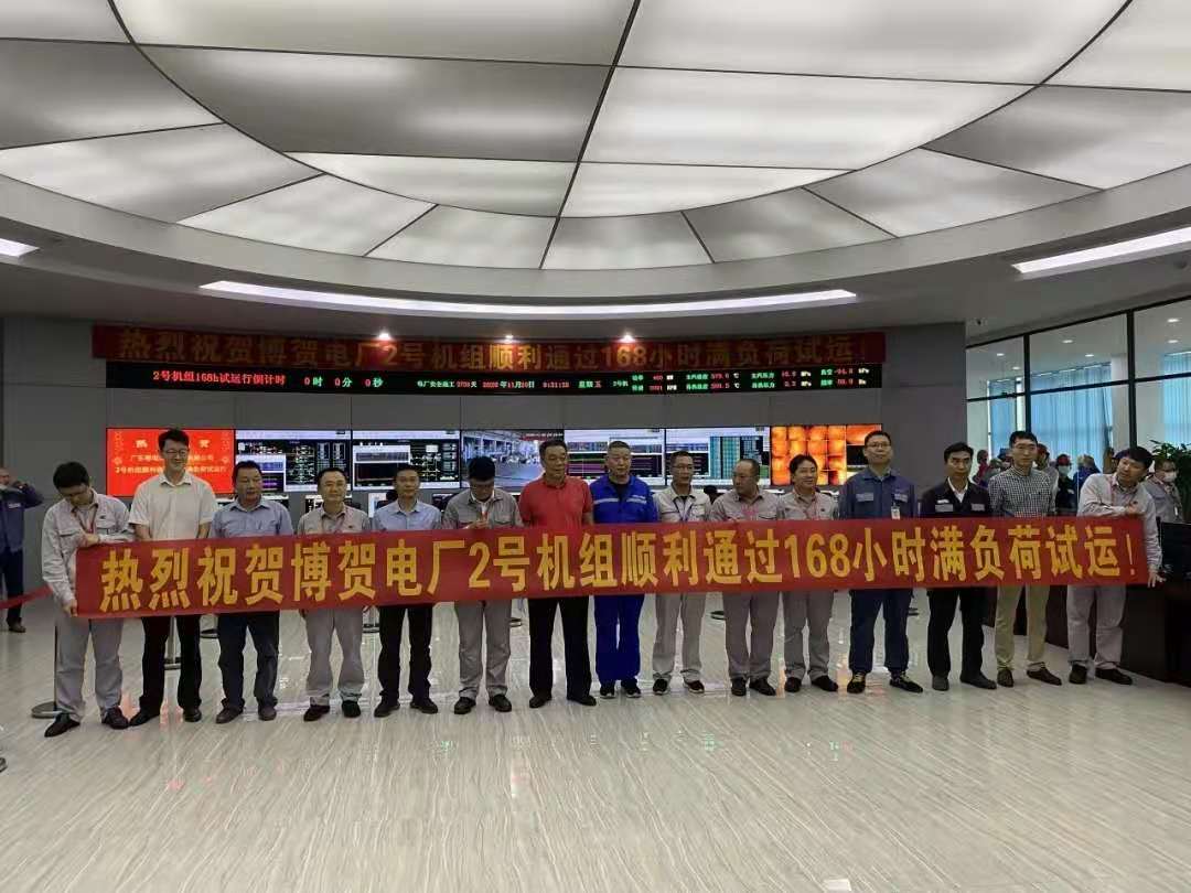 �Ƿ�����(�й���)-�ٷ���վ