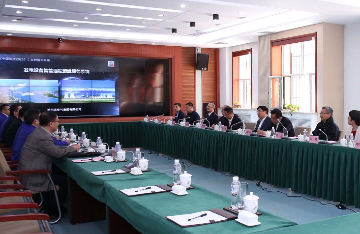 �Ƿ�����(�й���)-�ٷ���վ