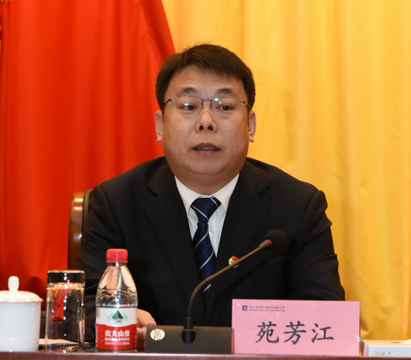 �Ƿ�����(�й���)-�ٷ���վ